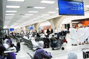 الجمارك السعودية يُحبط تهريب 65 ألف حبة كبتاغون و 699 غراماً من الهيروين