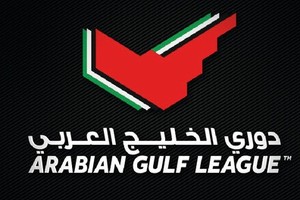 الظفرة يفوز على الوحدة في الدوري الإماراتي