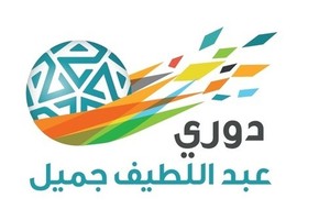 التعادل يخيم على مباراة القادسية والوحدة في الدوري السعودي