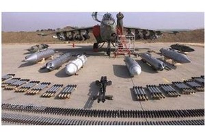 موسكو وطهران على وشك صفقة عسكرية ضخمة