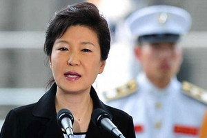 رئيسة كوريا الجنوبية ستقوم بزيارة دولة إلى إيران الشهر القادم