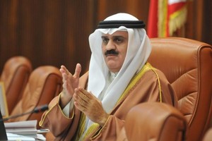 رئيس النواب: دعم نيابي تام لاستعداد 'قوة دفاع البحرين' للتصدي للإرهاب