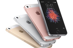 ظهور مشاكل في بث الصوت عبر أجهزة بلوتوث في هواتف 'iPhone SE'