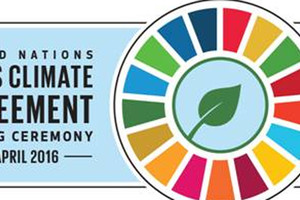 اتفاق باريس: 130 دولة ستوقع الاتفاق التاريخي في 22 ابريل
