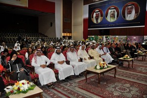 الغتم: 1610 طلاب استفادوا من برنامج 'الإيكو سكولز'