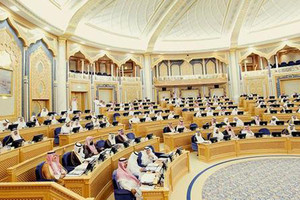 منع غير السعوديين من تملك العقارات داخل حدود مكة والمدينة