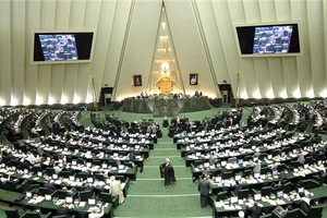 البرلمان الإيراني يصادق على الموازنة المالية الجديدة بأكثر من 326 مليار دولار