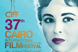 الجنس يسيطر على أفلام مهرجان القاهرة السينمائي