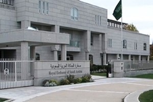 دبلوماسيون سعوديون يتصدرون قائمة أسترالية للمتخلفين عن سداد المخالفات المرورية