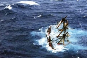 الأمم المتحدة ترسل فريقا للتحقق من تقارير حول غرق سفينة في البحر المتوسط