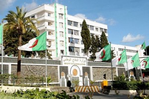 وزارة الدفاع الجزائرية : اعتقال إرهابي شرق البلاد