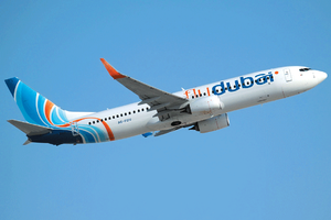 دعم العائلات المكلومة يتسيد أولويات الناقلة...  'فلاي دبي' تتمعن في ذكرى مرور شهر على الرحلة إف زد 981