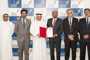 إدارة أمن المعلومات بطيران الخليج تحصل على شهادة الآيزو