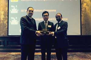 'موترسيتي' تحصد جائزة إيسوزو للتميز