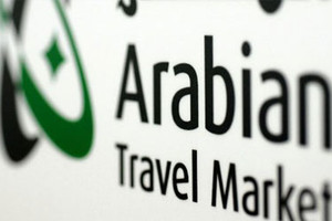  'الغرفة' تدعو الشركات البحرينية للمشاركة في الملتقى العربي لسوق السفر بدبي 2016