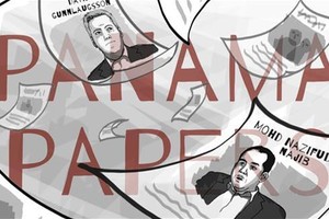 القضاء الأميركي يفتح تحقيقاً في 'وثائق بنما'