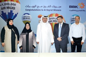 'البحرين والكويت' يعلن أسماء الفائزين في 'الهيرات' بـ 50 ألف دولار