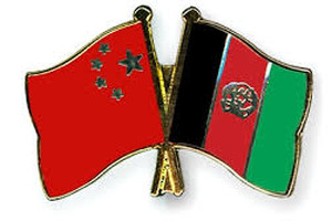 الصين ترغب في تعزيز الروابط العسكرية مع أفغانستان   