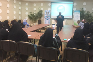 'التوحد اضطراب و ليس مرض' محاضرة بمركز ابن خلدون الاجتماعي