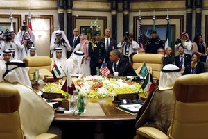 اختتام أعمال القمة الخليجية الأمريكية في الرياض