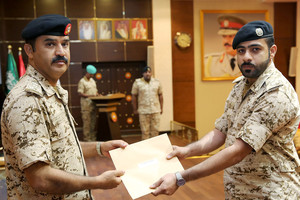 حفل تخريج إحدى الدورات المتخصصة بالكلية الملكية للقيادة والأركان والدفاع الوطني  