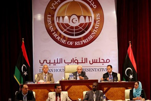'النواب الليبي' يفشل مجدداً في عقد جلسة لمنح الثقة لحكومة الوفاق