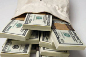 وزارة المالية الألمانية: كثير من صفقات غسيل الأموال لا يتم اكتشافها