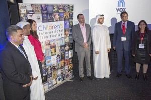 انطلاق مهرجان الأطفال السينمائي الدولي في نسخته الثالثة 