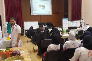 'عش من غير داء السكري' بمركز جدحفص الإجتماعي