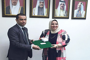 'المراكز التأهيلية الأكاديمية والمهنية' يكرمون موظفين شهر مارس