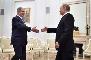 نتنياهو لبوتين: الجولان خط أحمر