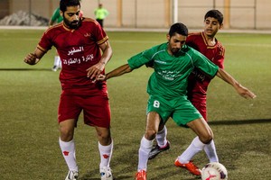 اليوم انطلاق ربع نهائي بطولة الوطن وجوائز للجماهير