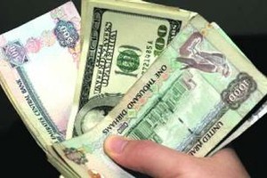 شبح القروض المتعثرة يظهر مجدداً في الإمارات