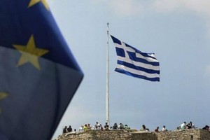 منطقة اليورو تتوقع التوصل إلى اتفاق بشأن الإصلاحات الجديدة مع اليونان الخميس 