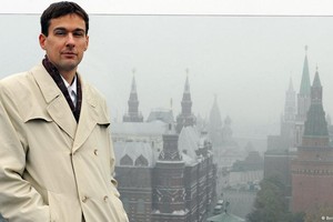 كتاب يتحدث عن 'قوات سرية رهن إشارة بوتين' في ألمانيا