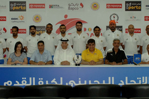 افتتاح دورة المستوى الأول الآسيوية لمدربي كرة الصالات