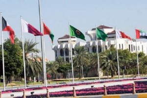 دول الخليج تحذر من عواقب إباحة أنواع من المخدرات على أساس الحرية الشخصية