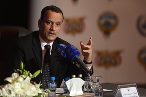 بدء جلسة جديدة من المشاورات اليمنية..ومحاولات لتثبيت وقف إطلاق النار