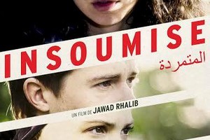 فيلم ' المتمردة'  ( الاربعاء) في صالات السينما المغربية