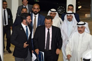 الأمم المتحدة: سيتم تقسيم المشاركين في مفاوضات السلام اليمنية إلى لجنتين سياسية وأمنية