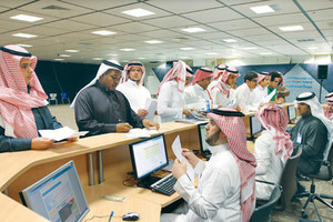 25 % من الجامعيين في السعودية يكرهون تخصصاتهم