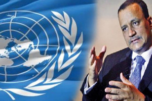 المبعوث الأممي يمهل الحوثيين ليوم غد للتوقيع على جدول محادثات الكويت