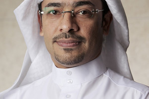 'ديار المحرق' الراعي الاستراتيجي لمعرض الخليج للعقار 2016