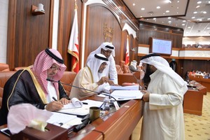 بالصور.... جلسة مجلس الشورى اليوم الاحد 24 ابريل / نيسان 2016