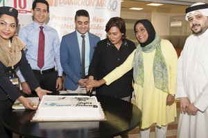 طيران الخليج تحتفل بيوم الصحة العالمي 2016