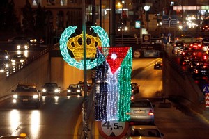 الاستثمارات الإماراتية في الأردن 15 مليار دولار