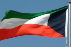 الكويت تكشف عن اعداد استراتيجية لنشر الوسطية والاعتدال ومواجهة التطرف