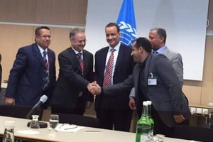 الامم المتحدة: اختلافات كبيرة في وجهات النظر بين الاطراف اليمنيين في الكويت