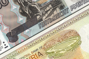 روبل - ليرة..للتعاملات التجارية بين موسكو ودمشق