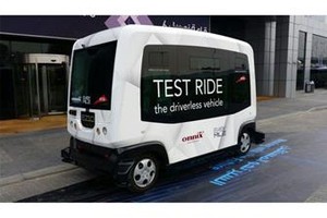 دبي تدشن أول مركبة ذكية تتسع لـ 10 ركاب